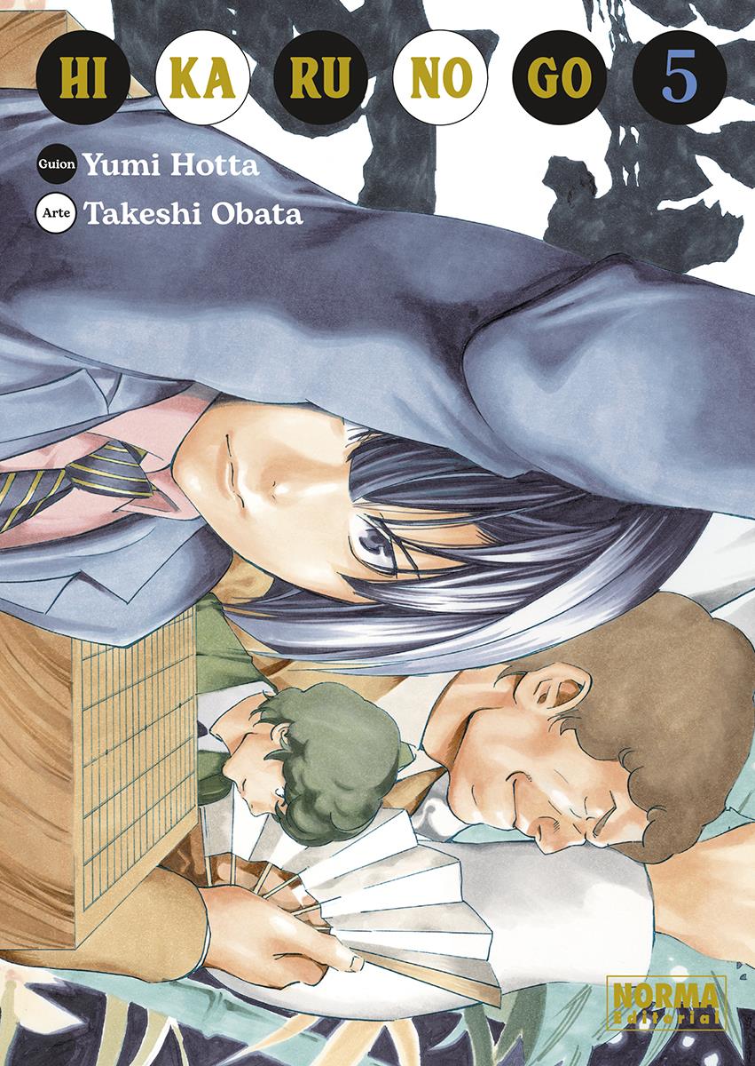 Hikaru No Go 05 | N0724-NOR27 | Yumi Hotta, Takeshi Obata | Terra de Còmic - Tu tienda de cómics online especializada en cómics, manga y merchandising