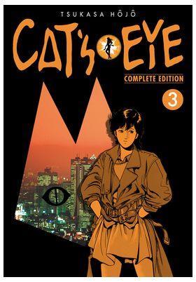 Cat's Eye 03 | N0624-ARE03 | Tsukasa Hojo | Terra de Còmic - Tu tienda de cómics online especializada en cómics, manga y merchandising