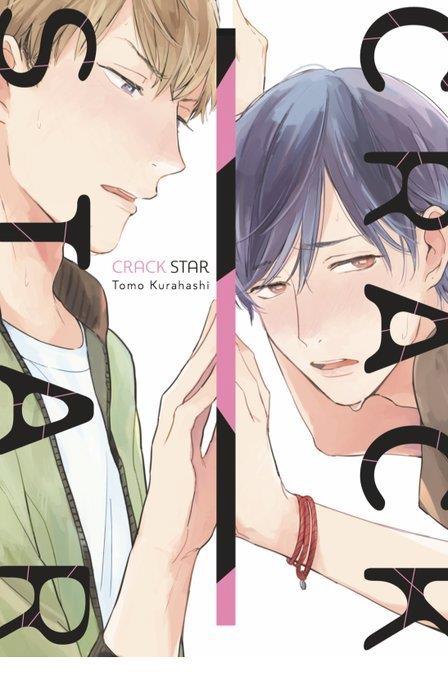 Crack Star | N0924-ARE07 | Tomo Kurahashi | Terra de Còmic - Tu tienda de cómics online especializada en cómics, manga y merchandising