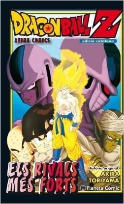 Bola de Drac Z. Els rivals més forts | N1216-PLAN02 | Akira Toriyama | Terra de Còmic - Tu tienda de cómics online especializada en cómics, manga y merchandising