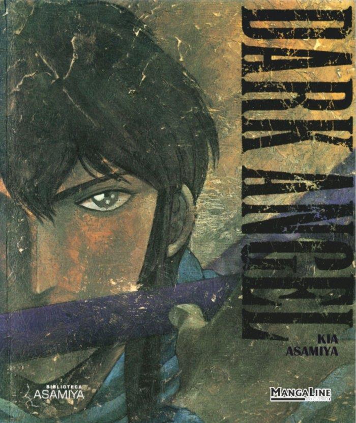 Dark Angel | N0125-OTED28 | Kia Asamiya | Terra de Còmic - Tu tienda de cómics online especializada en cómics, manga y merchandising