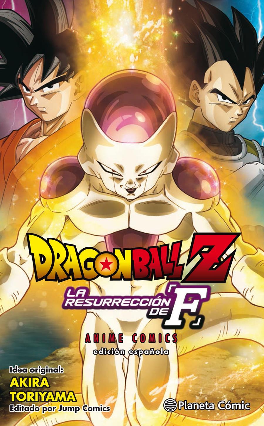 Dragon Ball Z La resurrección de Freezer N1017MPLA15