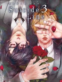 Suicide Line 03 | N0624-ARE16 | Naked Ape | Terra de Còmic - Tu tienda de cómics online especializada en cómics, manga y merchandising