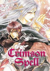 Crimson Spell 01 | N0724-ARE01 | Ayano Yamane | Terra de Còmic - Tu tienda de cómics online especializada en cómics, manga y merchandising