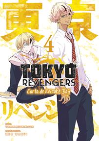 Tokyo Revengers: Carta de Keisuke Baji 04 | N0125-NOR26 | Ken Wakui | Terra de Còmic - Tu tienda de cómics online especializada en cómics, manga y merchandising